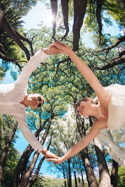 Hochzeitsfotograf Vitaliy Andreev (wital). Foto vom 24. Juli 2017