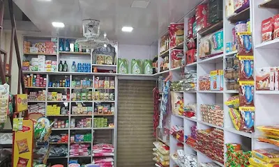 Jai Departmental Store