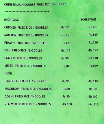 Arab Station menu 