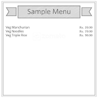 Guptaji Fast Food Corner menu 1