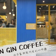 GinGin Coffee Company