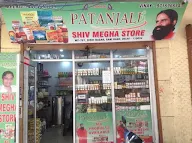 Shiv Megha Store photo 3