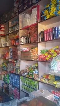 Sharawan Store photo 1