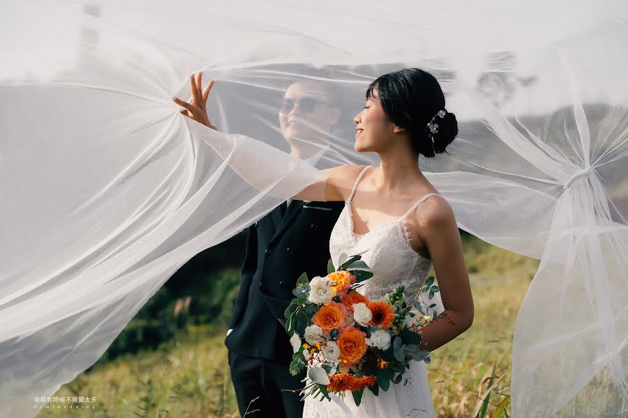 Fotografo di matrimoni Duy Demi (duydemi). Foto del 12 novembre 2023