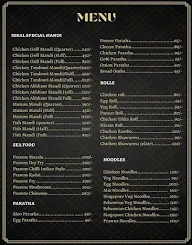 Ideal Royal Kitchen menu 1