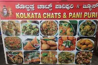 Kolkata Chats And Pani Puri menu 3