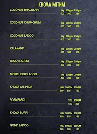 Maa Shitala Sweets menu 2