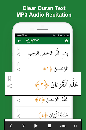 Easy Quran Mp3 Audio Offline screenshot #0