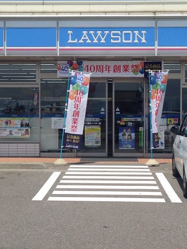 Lawson ローソン 滑川インター