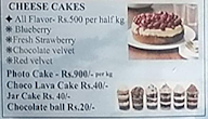 Frostalicious Cake menu 2