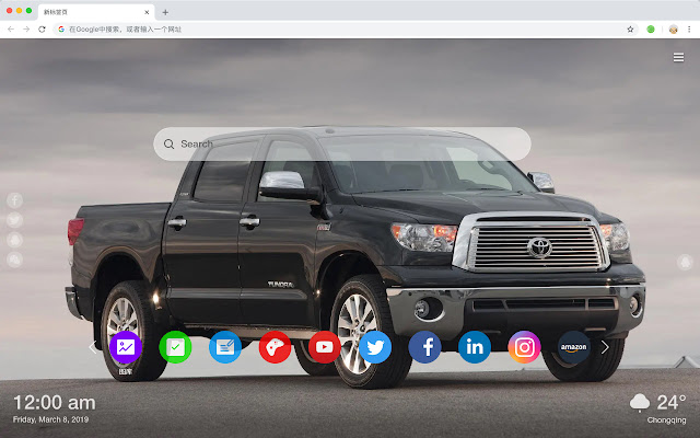 Toyota New Tab Page HD Popular Cars Theme