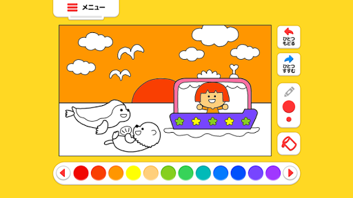 無料教育Appの幼児向け海のいきもので「ぬりえあそび」|記事Game
