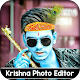 Download Krishna Photo Frames For PC Windows and Mac 1.2