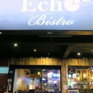 Echo Bistro 披薩吧 小餐館