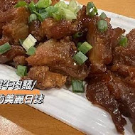 龍記牛肉麵