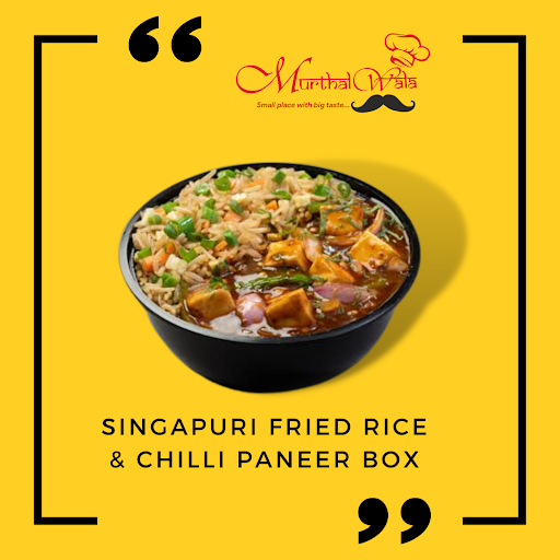 Singapuri Fried Rice & Chilli Paneer Box