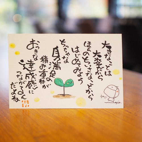 you(　´･ω･ ` )σ kiさんが投稿したふてぇ野郎だ・自己満足の世界・好きなようにやるのが一番！に関するカスタム事例の投稿画像5枚目