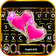 Download Bling Pink Hearts Keyboard Theme For PC Windows and Mac 1.0