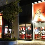 麻辣45 本店