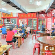 萬客樓WAN KE LOU 餐館