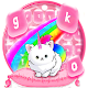 Download Kawai unicorn cat Keyboard Theme For PC Windows and Mac 10001003