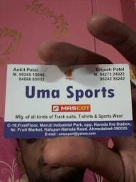 Uma Sports photo 1