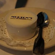 莫爾頓牛排館 Morton's the Steakhouse