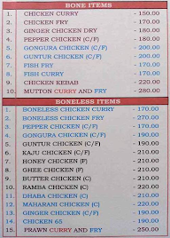 Sri Sai Andhra Mess menu 5