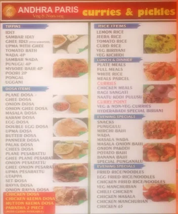 Andhra Paris menu 