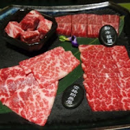 OH MY!原燒(台北羅斯福店)