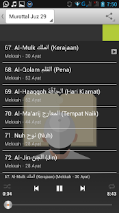 How to mod Murottal Abu Usamah Juz 29 1.0 mod apk for laptop
