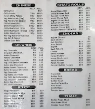 The Bread Hub menu 2