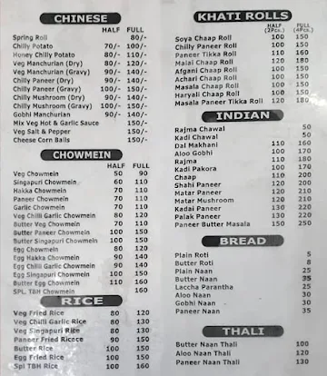 The Bread Hub menu 