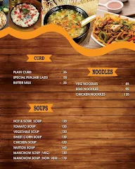 Doon Punjabi Dhaba menu 3