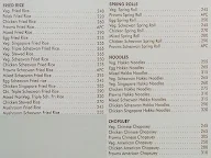 Deepak menu 5