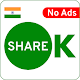 Download OkShare - Fastest Indian File Sharing App (No Ads) For PC Windows and Mac