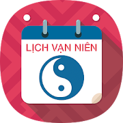 Lịch Vạn Niên 2018 – Lịch Âm Dương 2018 2.0 Icon