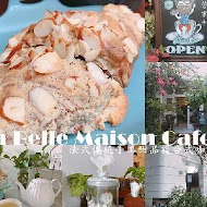 La Belle Maison Cafe法國傳統手工甜品咖啡餐廳