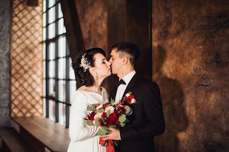 Fotógrafo de bodas Anastasiya Bogdanova (bogdasha). Foto del 6 de noviembre 2017