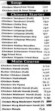 Hotel Maithili Non Veg menu 1