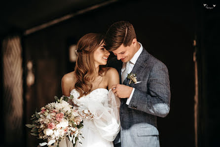 Wedding photographer Emilija Lyg Sapne (lygsapne). Photo of 11 April 2020