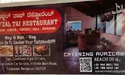 Afzal Taj Restuarant