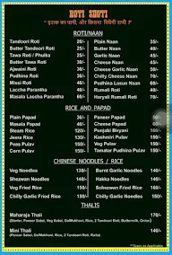 Jaggi De Parathe menu 5