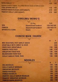 Balle Balle Spices menu 3