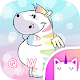 Download Fluffy Unicorn Emoji Keyboard Theme For PC Windows and Mac 1.0