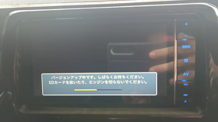 ハイエースバンのカロッツェリア  楽ナビ・カロッツェリア楽ナビリコール・リコールに関するカスタム事例の投稿画像4枚目