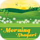 Download Good Morning Shayari Colletions 2018 For PC Windows and Mac 1.0.2