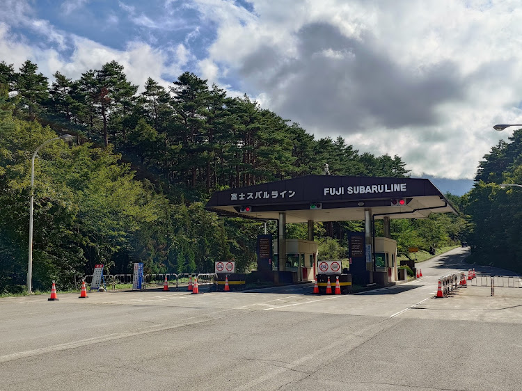 MR2の富士山・富士山五合目・山梨ドライブ・金運神社・甘利山に関するカスタム事例の投稿画像5枚目