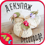 Cover Image of Unduh Decoupage for beginners 1.0 APK