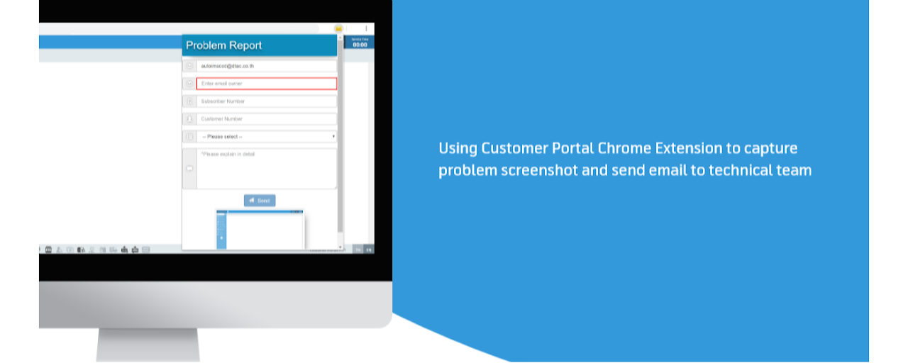 Customer Portal Chrome Extension Preview image 2